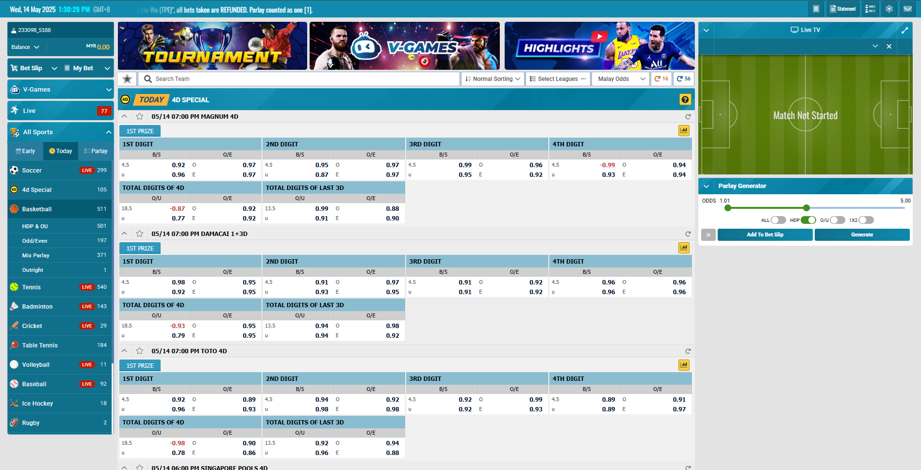 WB SPORTS interface